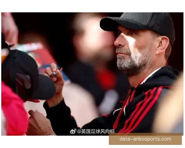 克洛普重返教练席传闻持续发酵欧洲豪门密切关注下一站去向与布局